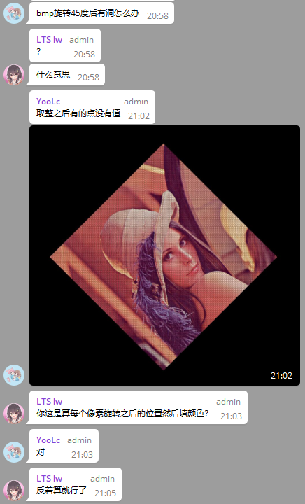 alt text