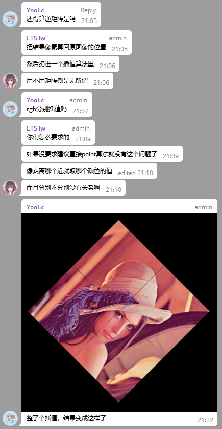 alt text