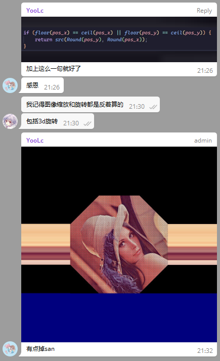 alt text